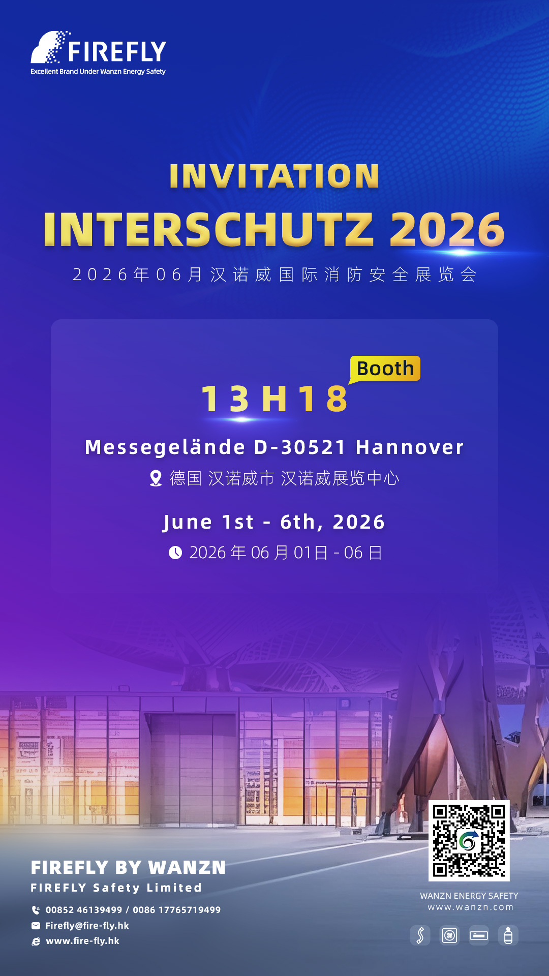 微信图片_20260508134046_3649_5.jpg